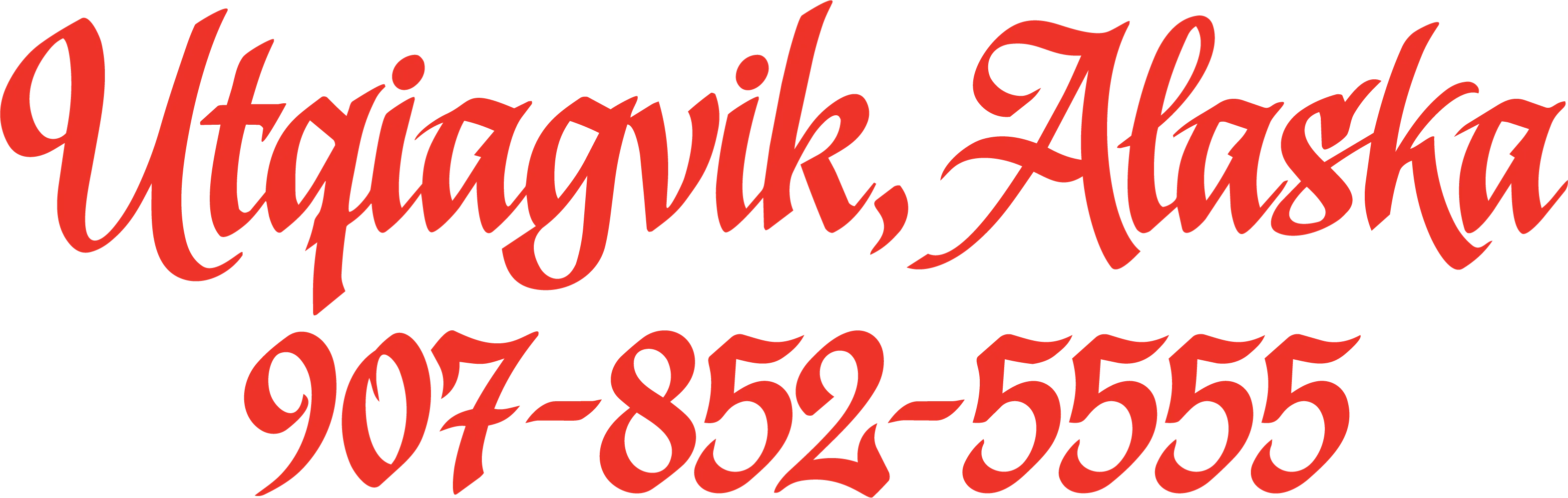 Utqiagvik, Alaska — (907) 852-5555
